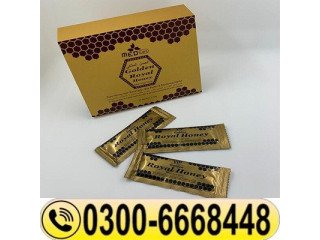 Malaysian Royal Honey In Pakistan