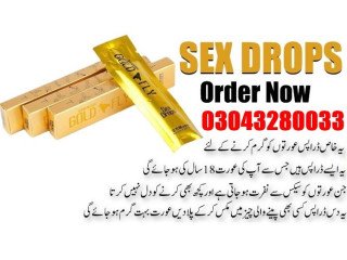 Sex Drops Gold Fly  In Khanpur - 03043280033