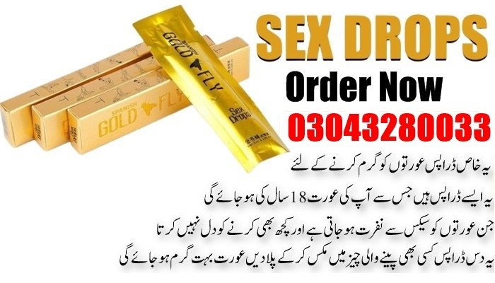 sex-drops-gold-fly-in-khanpur-03043280033-big-0