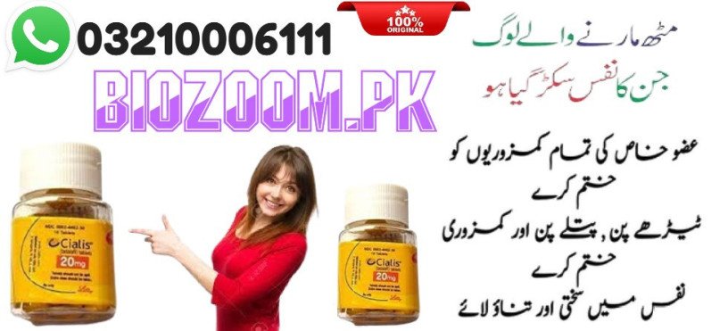 cialis-10-tablets-price-in-quetta-03210006111-big-0