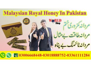 Malaysian Royal Honey In Khanewal	-03006668448