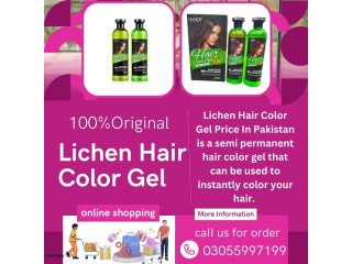 Lichen Hair Color Gel Price In Shekhupura- 03055997199