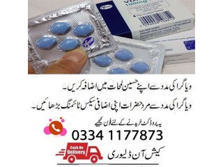 Viagra 6 Tablets In Rawalpindi - 03341177873