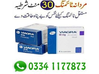 Viagra 6 Tablets In Karachi - 03341177873