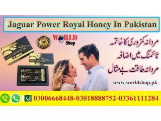 Jaguar Power Royal Honey In Gujranwala	-03006668448