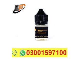 THC Vape Juice Root Beer – 1000mg In Lahore	-03001597100