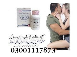 Vimax Plus 60 Capsule Price in Islamabad - 03001117873