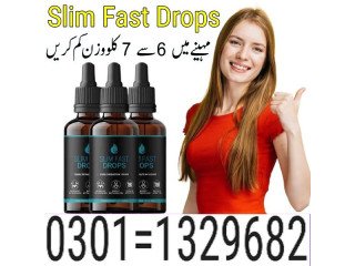 Slim Fast Drops in Pakistan    | 0301 -1329682 |  original product