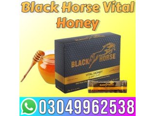 Black Horse Vital Honey in Bahawalpur - 03277341109