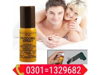 Procomil Spray In Pakistan { 03011329682 } COD