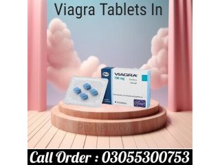 Viagra Tablets In Sahiwal- 03055300753