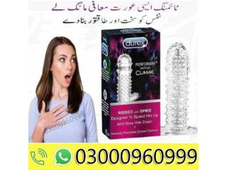 Durex Reusable Condom In Rawalpindi - 03000960999