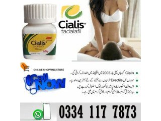 Cialis 4 Tablets Urgent Delivery 03341177873 In Karachi