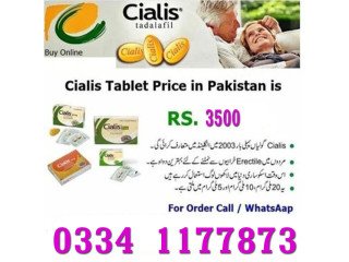 Cialis Tablet Available Near Me In Islamabad - 03341177873