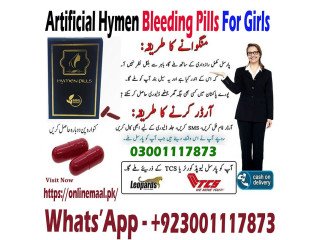 Artificial Hymen Pills In Rawalpindi - 03001117873