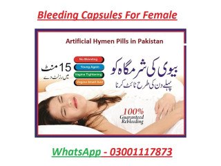 Artificial Hymen Pills In Mingora - 03001117873