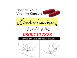 Artificial Hymen Pills In Depalpur - 03001117873