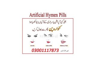 Artificial Hymen Pills In Dadu - 03001117873