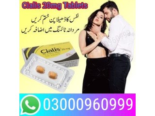 Cialis 20mg Tablets Price In Peshawar - 03000960999