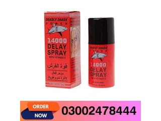 Deadly Shark 14000 Delay Spray in Islamabad - 03002478444