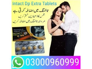 Intact Dp Extra Tablets In Sukkur - 03000960999