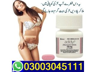 Addyi Tablets In Pakistan | +92-03003045111