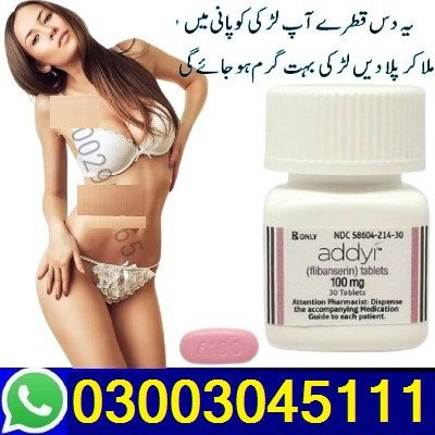 addyi-tablets-in-sialkot-92-03003045111-big-0