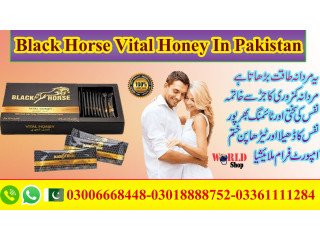 Black Horse Vital Honey Price In Peshawar	-03006668448