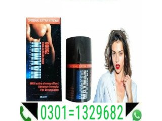 Maxman Spray in Pakistan   { 0301=1329682 } 100% original