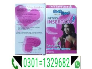 Fitting Insertion Tablet   { 0301=1329682 } 100% original