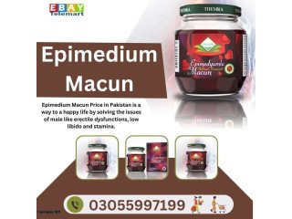 Epimedium Macun Price in Pind Dadan Khan- 03055997199