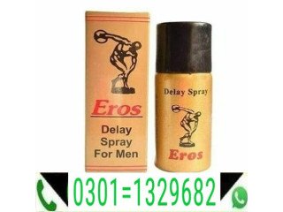 Eros Delay Spray in Pakistan   { 0301=1329682 } 100% original