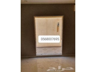 قص ابواب وشباك وجدار تكسير بلاط 0568007695