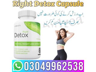 Right Detox Plus Price in Faisalabad - 03049962538