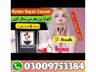 Artificial Hymen Pills in Faisalabad - 0300.9753384