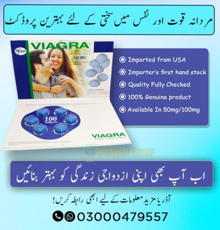 viagra-100mg-tablet-online-price-in-gujrat-03000479557-big-0