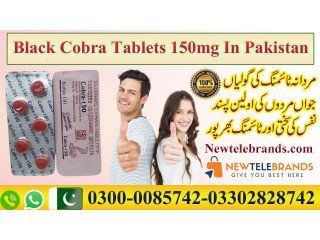 Black Cobra 150mg Tablets In Islamabad	-03006668448