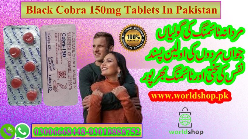 black-cobra-150mg-tablets-in-mardan-03006668448-big-1