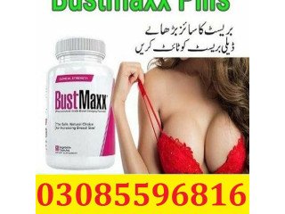 BustMaxx Pills In Islamabad ### 03085596816 | primarily