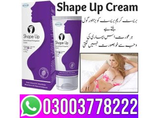 Shape Up Cream in Peshawar - 03003778222