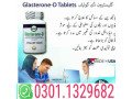 glasterone-d-tablet-in-pakistan-0301-1329682-cod-small-0