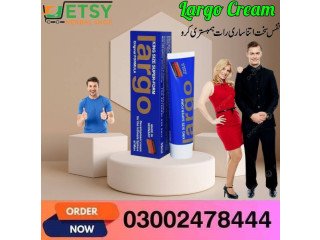 Largo Cream Price In Peshawar - 03002478444