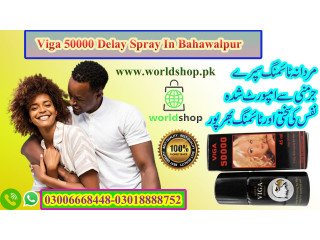 Viga 50000 Delay Spray Price In Hyderabad	-03006668448