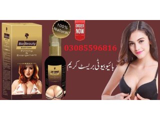 Bio Beauty Breast Cream In Kandhkot | 03085596816 ??? Ccash On Delivery