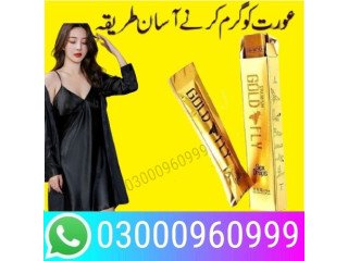 Spanish Fly Sex Drops In Rawalpindi - 03000960999