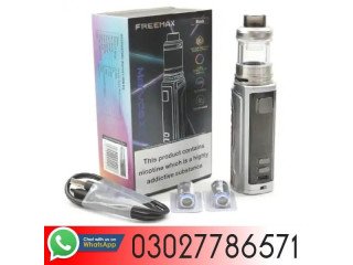 GEEK VAPE T200 AEGIS TOUCH STARTER KIT In Sahiwal - 03027786571 | EtsyZoon.Com