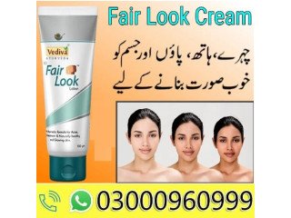 Fair Look Cream In Gujrat | 03000960999