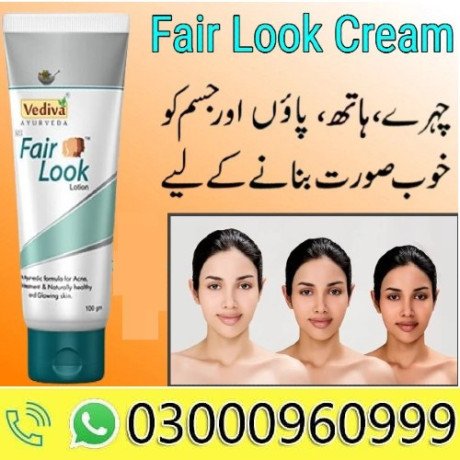 fair-look-cream-in-gujrat-03000960999-big-0