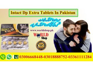 Intact Dp Extra Tablets in Shahdadkot