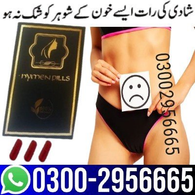 artificial-hymen-pills-in-bahawalpur-03002956665-big-0